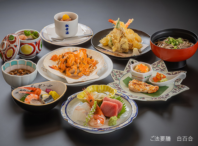 ご法要膳